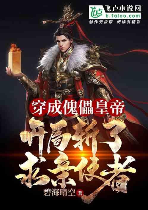 小寒节气,广东人都吃这碗饭,驱寒暖身很有效,香气扑鼻,真好吃